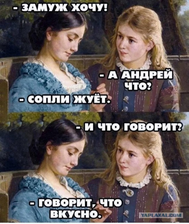 Прощаем или нет?