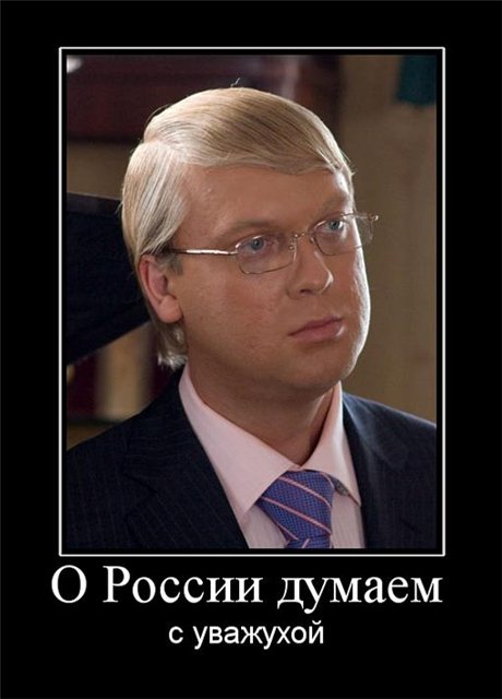 Глутамат натрия