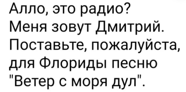 Картинки разные с надписями и без