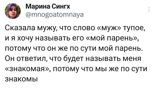 Кажется запой начинается