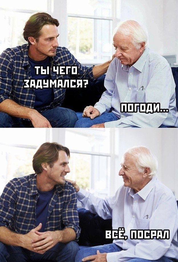 Давайте опубликуем