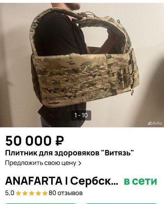 Депутат парламента Красноярского края подписал контракт и стал участником СВО