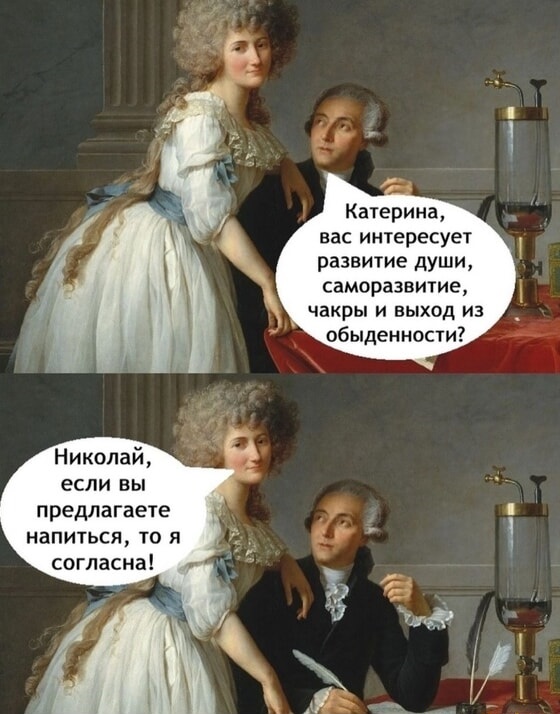 Картинки разные с надписями и без