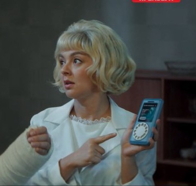 Небриллиантовая рука