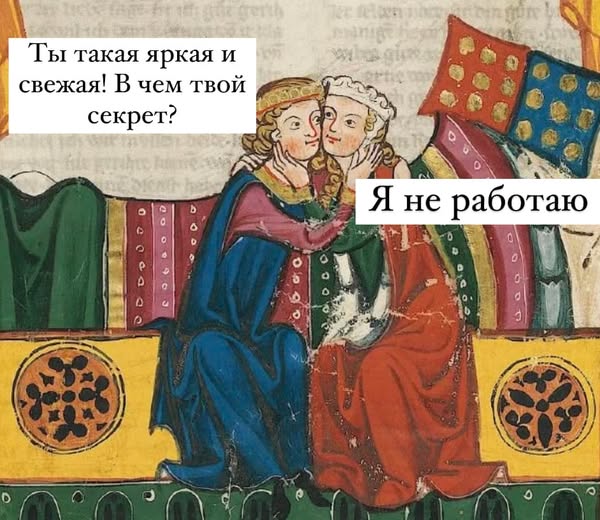 Завалялось тут случайно немного забавных картинок