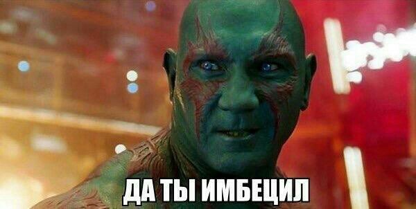 Только на Байкале лёд встал, а они уже тут как тут