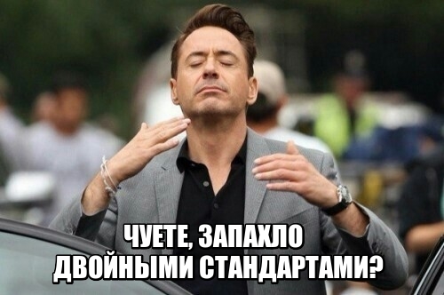 За секс с несовершеннолетней свердловчанкой осужден учитель из Калининграда