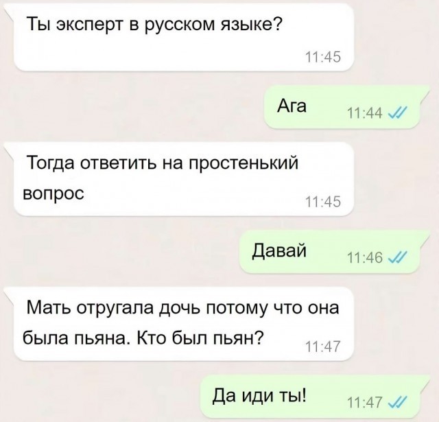 Завалялось тут случайно немного забавных картинок