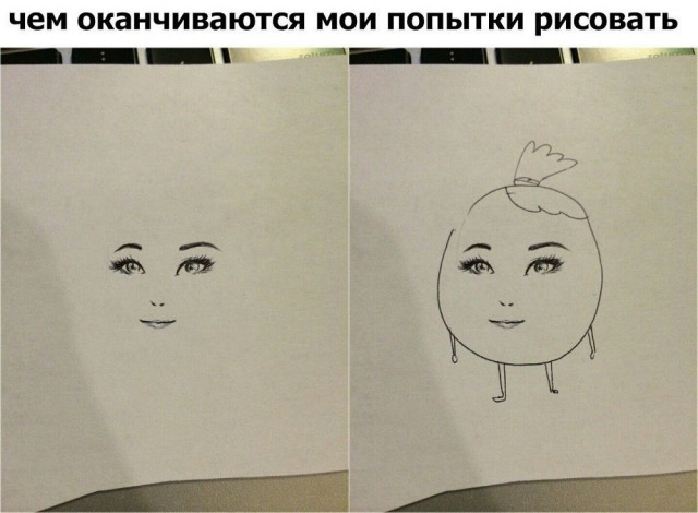 Пятница. картинки. 24 шт