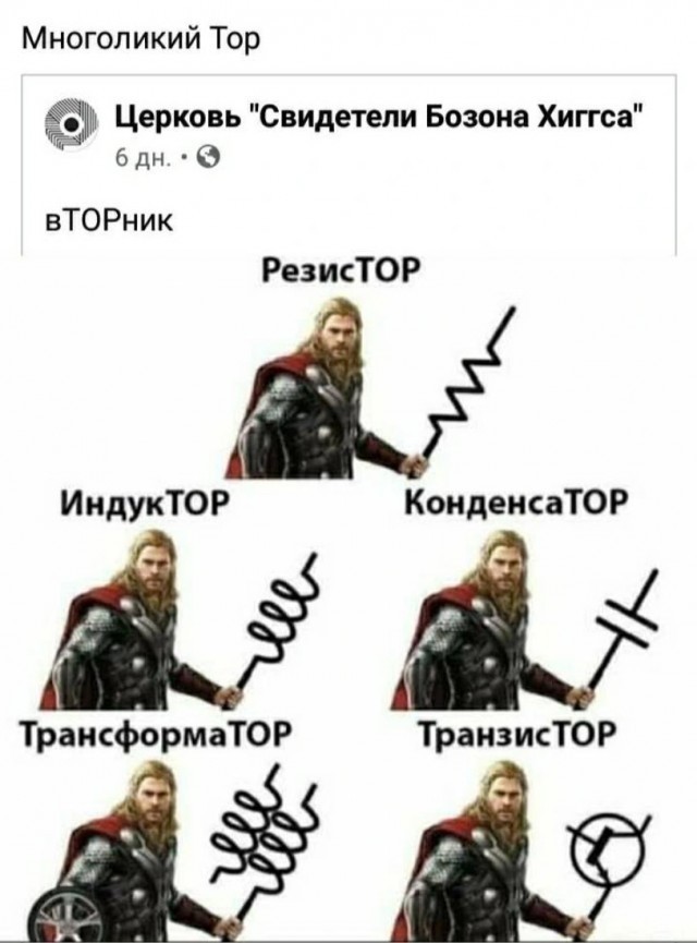 Завалялось тут случайно немного забавных картинок