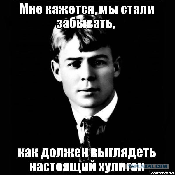 Поздравляем деда с покупкой автомобиля Рено