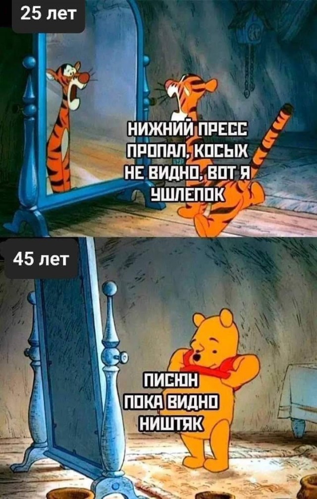 Завалялось тут случайно немного забавных картинок