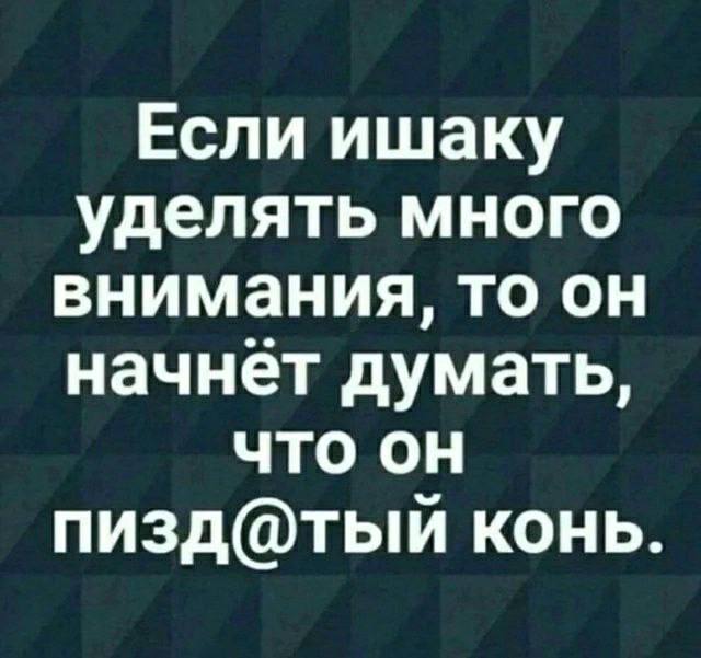 Картинки ниапчём и обо всём