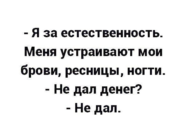 Так себе картинки 16.05.25
