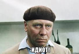 Поможем поколению Z