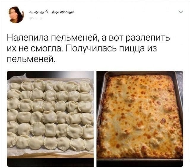 Веселые картинки в понедельник (25.08)