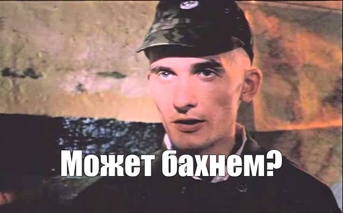 В США впервые за 8 лет наступил шатдаун