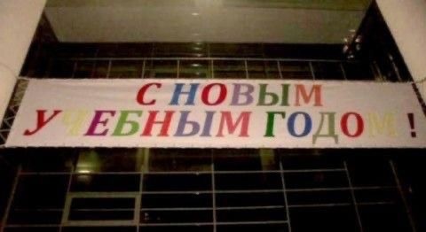 Картинки пятничные