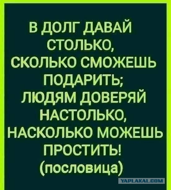 Картинки для деградации 82 (разной степени свежести)