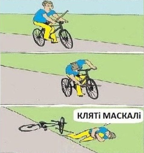 11 лет Майдану