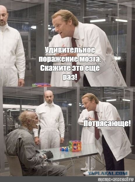 Вчера обратил внимание на надпись в "Шестёрочке"