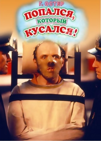 Жизнь на острове