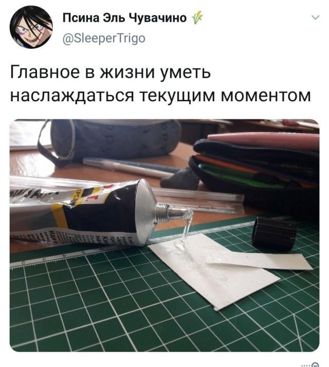 Картиночки, баянчики 05 февраля