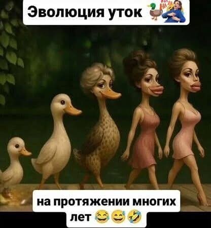 Маленькая пятница 11.02