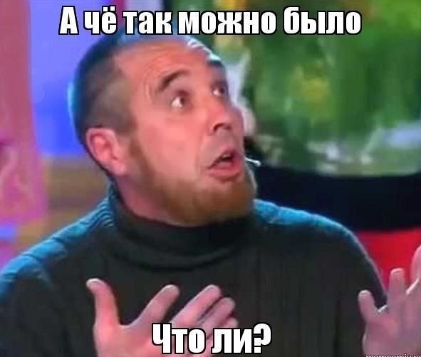 Приезжаешь такой в Лондон