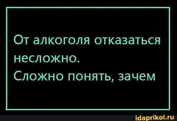 Картинки для деградации 140 (разной степени свежести)