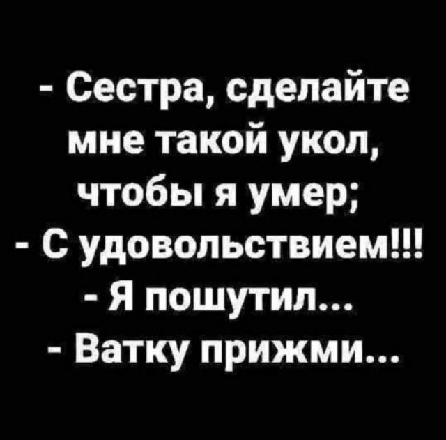 Воскресные картинки