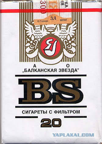 Перекур