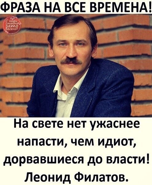 «Комфортнее и дешевле»: сенатор предложил закрыть дома престарелых ради бюджета
