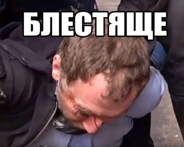 Слишком много экшена
