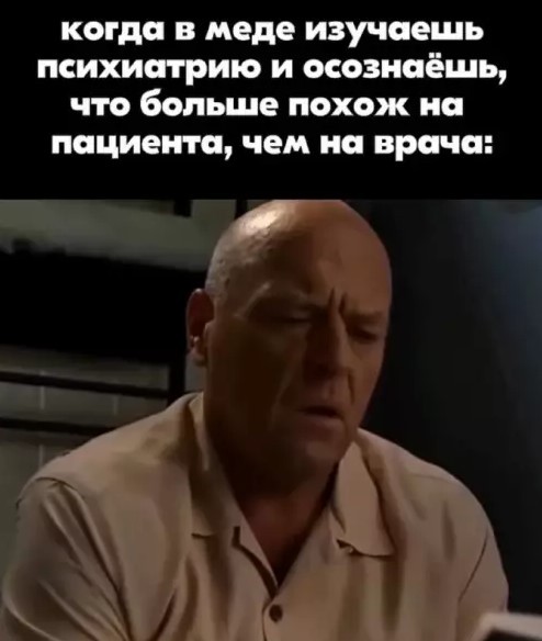 Картиночки, баянчики 10 апреля