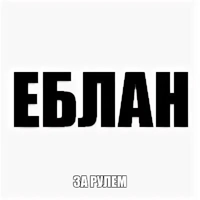 Ну просто нужно было штурвал на себя тянуть.