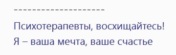 Путин назвал предпочтительного переговорщика от Европы