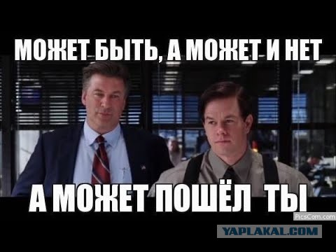 Эксперты спрогнозировали Доллар по 65 рублей (и возможно ещё ниже) до конца лета 2026