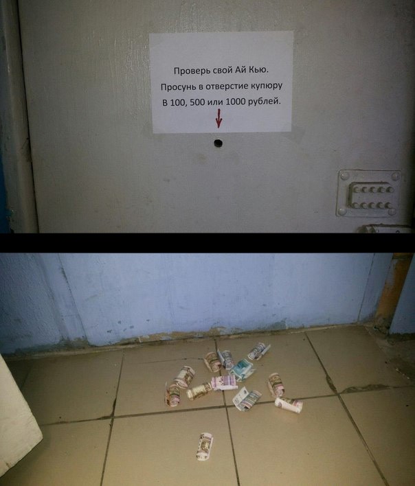 Парень придумал уникальную прогу
