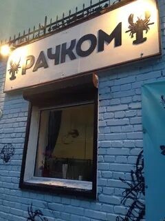 Тема одной картинки