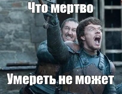 Разработчик Атома погасил долги по зарплате перед своими сотрудниками