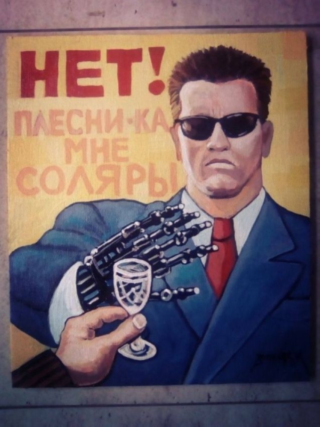 30 июля — день рождения Арнольда Шварценеггера: от бодибилдера до губернатора