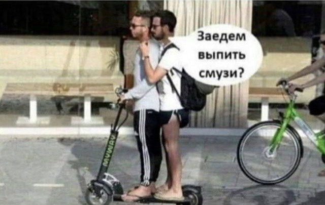 Загадочное исчезновение