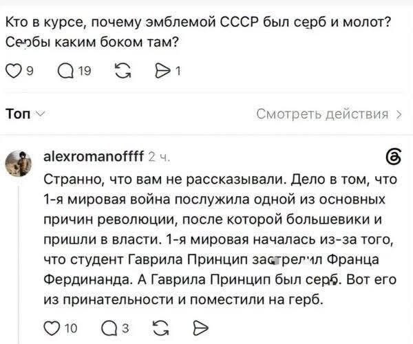 Картинки для деградации 259 (разной степени свежести)