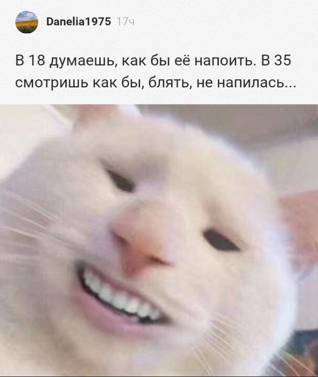С днем трезвости!