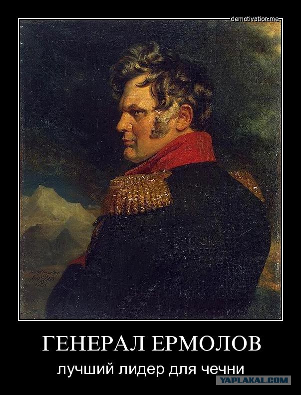 Подражая боевикам