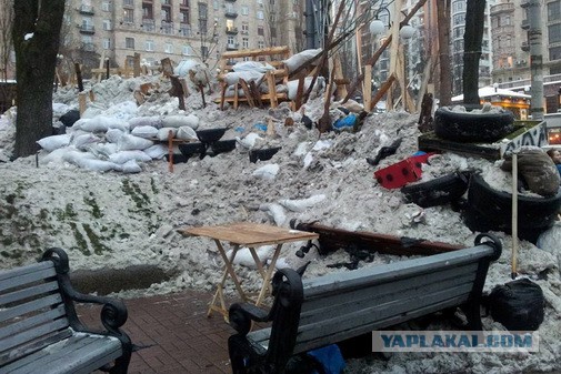 Они ушли, но обещали вернуться