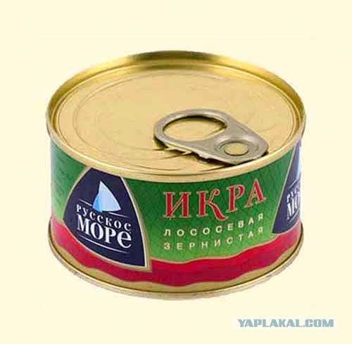 Икра "красная"