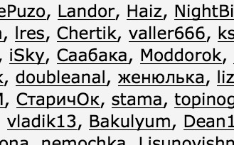 Как нам надоело жить в хрущёвке.