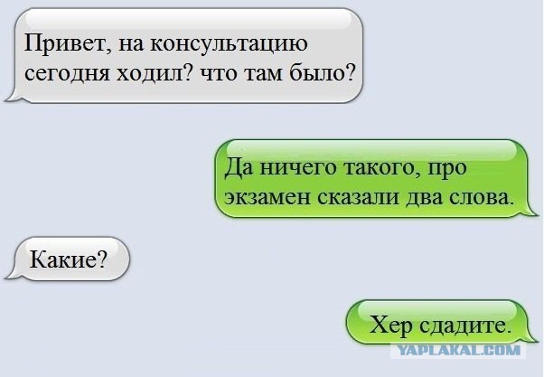 Весёлые картинки. Разбавим будни